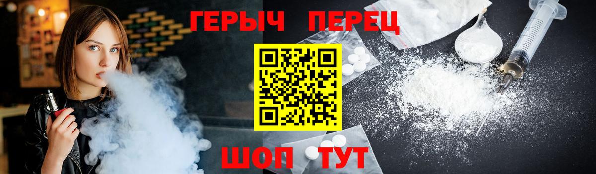 МЕФ   COCAIN  МЕТАМФЕТАМИН  Кашира  Вход с VPN  Гашиш  Где купить наркотики?  LSD-25 