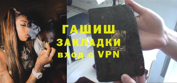 кокаин перу Нягань