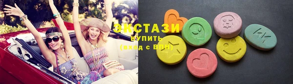 кокаин Новодвинск