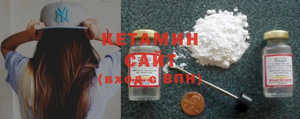 кокаин Новодвинск