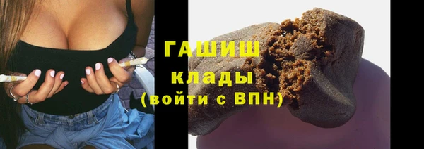 кокаин перу Нягань