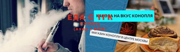 2c-b Няндома