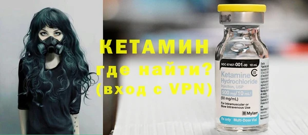 каннабис Краснослободск