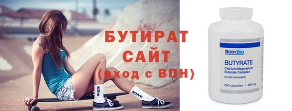 кокаин Новодвинск