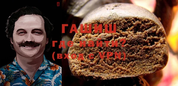 кокаин перу Нягань