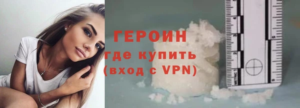 кокаин Новодвинск