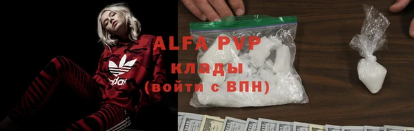 кокаин Новодвинск