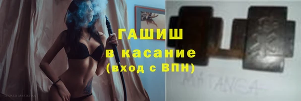 кокаин Новодвинск