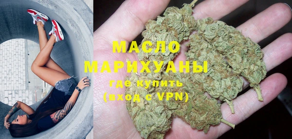 скорость Верхнеуральск