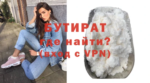 кокаин Новодвинск