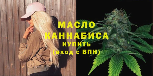 кокаин Новодвинск