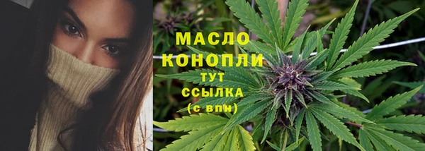 2c-b Няндома