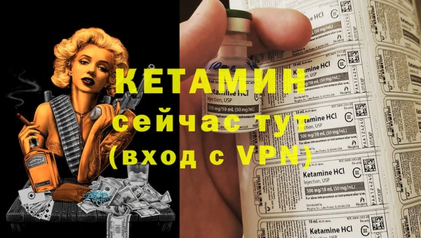 2c-b Няндома