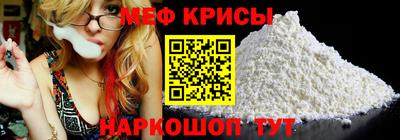 прущие грибы Донецк