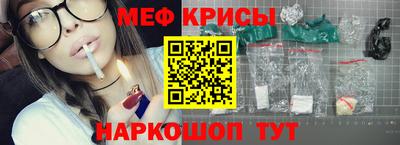 кокаин колумбия Донской