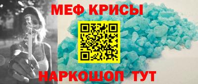 гидра Дубна