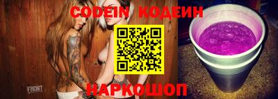 ПСИЛОЦИБИНОВЫЕ ГРИБЫ Балашиха