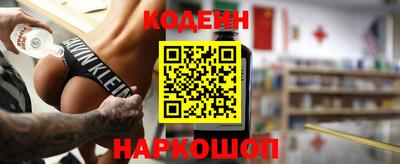кокаин колумбия Донской