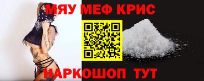 кокаин колумбия Донской