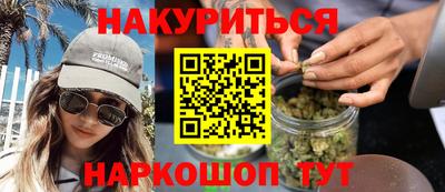гидра Дубна