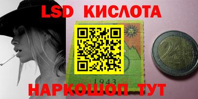 кокаин колумбия Донской