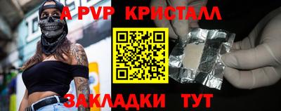 ПСИЛОЦИБИНОВЫЕ ГРИБЫ Балашиха