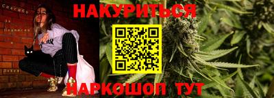 кокаин колумбия Донской