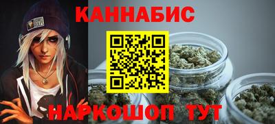 прущие грибы Донецк