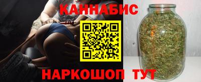 марки nbome Балаково