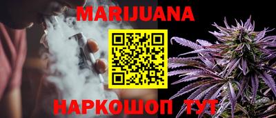 ПСИЛОЦИБИНОВЫЕ ГРИБЫ Балашиха