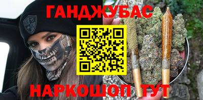 кокаин колумбия Донской