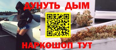 ПСИЛОЦИБИНОВЫЕ ГРИБЫ Балашиха