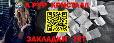 гидра Дубна