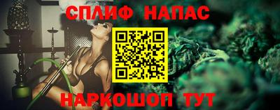 прущие грибы Донецк