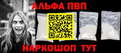 кокаин колумбия Донской