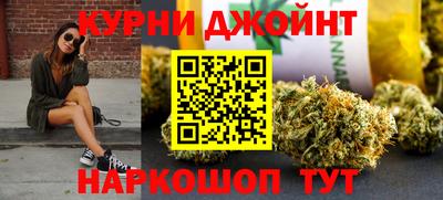 ПСИЛОЦИБИНОВЫЕ ГРИБЫ Балашиха