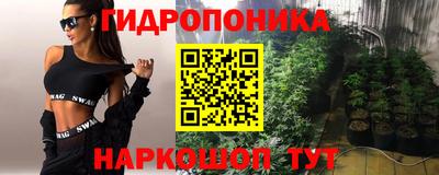 ПСИЛОЦИБИНОВЫЕ ГРИБЫ Балашиха