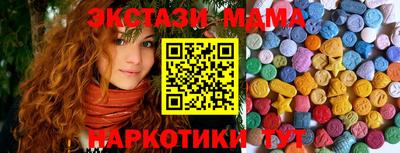 кокаин колумбия Донской