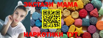 прущие грибы Кандалакша
