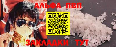 ПСИЛОЦИБИНОВЫЕ ГРИБЫ Балашиха