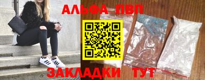 гидра Дубна