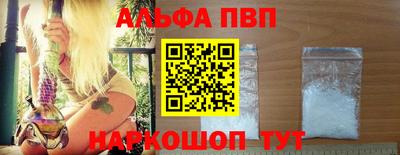 мдпв Абакан