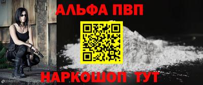 ПСИЛОЦИБИНОВЫЕ ГРИБЫ Балашиха