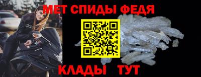 гидра Дубна