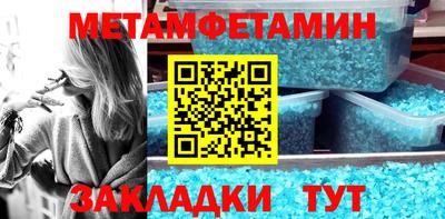 гидра Дубна