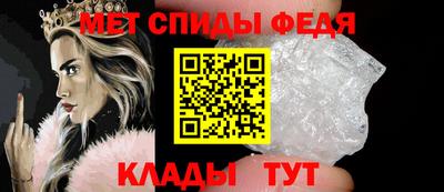 ПСИЛОЦИБИНОВЫЕ ГРИБЫ Балашиха