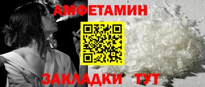 кокаин колумбия Донской