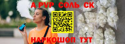 кокаин колумбия Донской