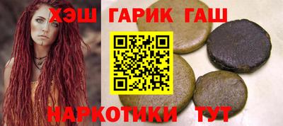 гидра Дубна