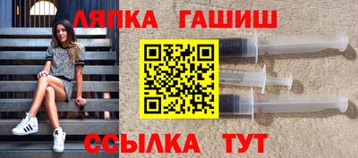 гидра Дубна